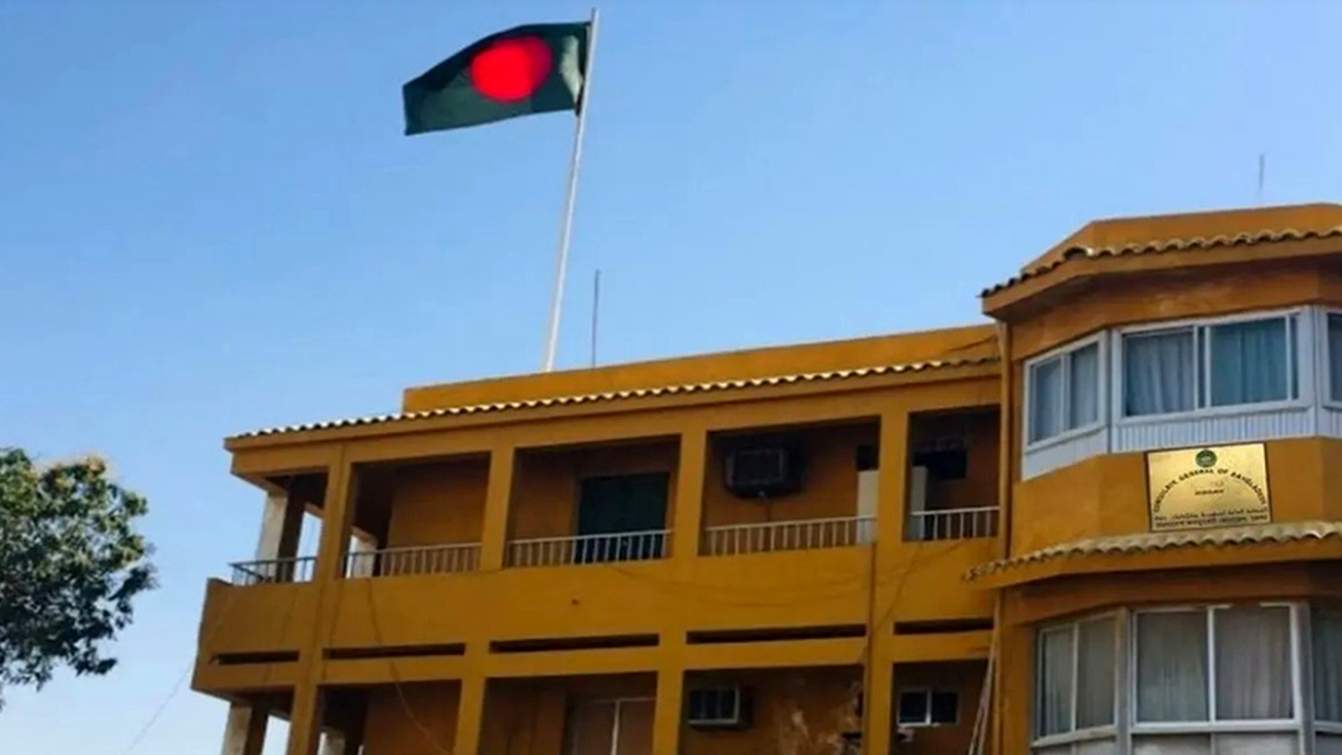 সৌদি প্রবাসীদের সতর্কবার্তা, সোশ্যাল মিডিয়ায় আইনবিরোধী পোস্টে লাইক-শেয়ার নয়