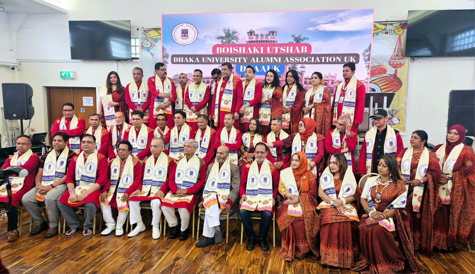 বর্ণাঢ্য আয়োজনে ঢাবি অ্যালামনাই অ্যাসোসিয়েশন ইউকের বর্ষবরণ ও সাধারণ সভা অনুষ্ঠিত