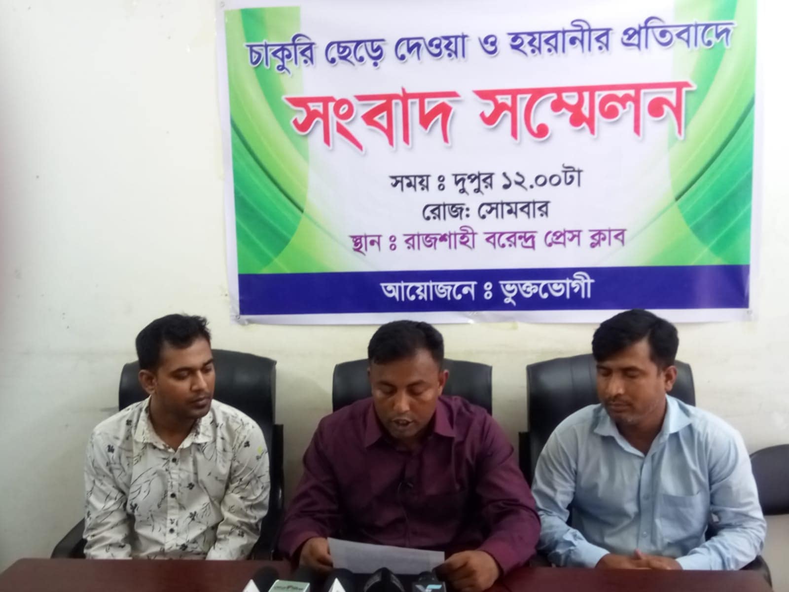 cf6fca76-0a26-4e84-b039-25dfcc7e537225823