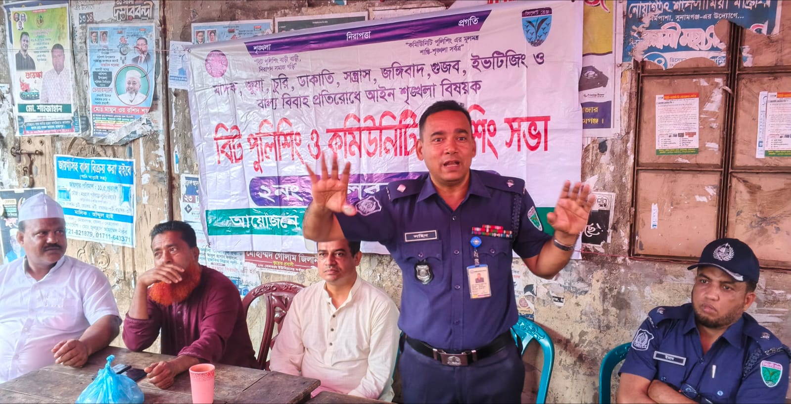 সুনামগঞ্জের ধর্মপাশায় বিট পুলিশিং ও কমিউনিটি পু্লিশিং সভা