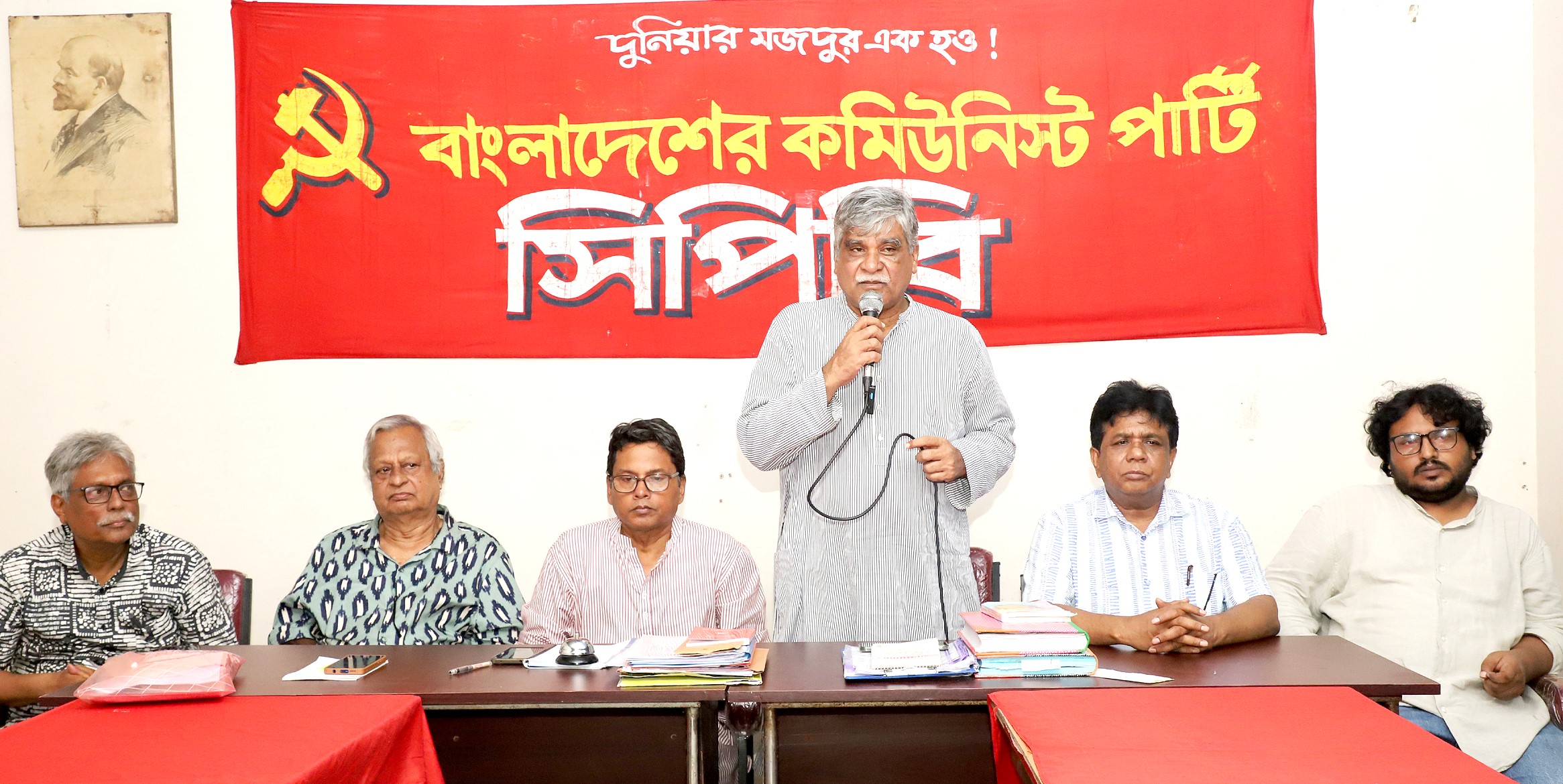 জুলাই গণঅভ্যুত্থানের দ্বিতীয় বার্ষিকীতে সিপিবির আলোচনা সভা