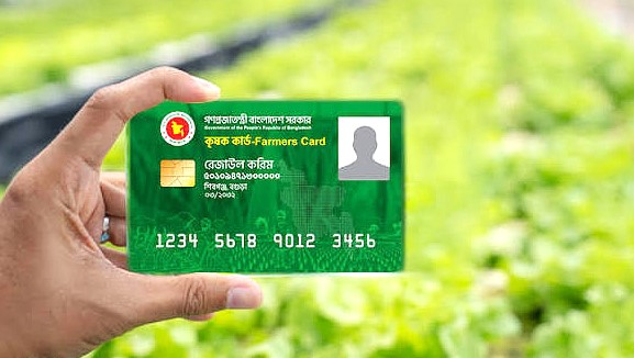 কৃষক কার্ড: ডিজিটাল পরিচয়ে কৃষকের ক্ষমতায়ন