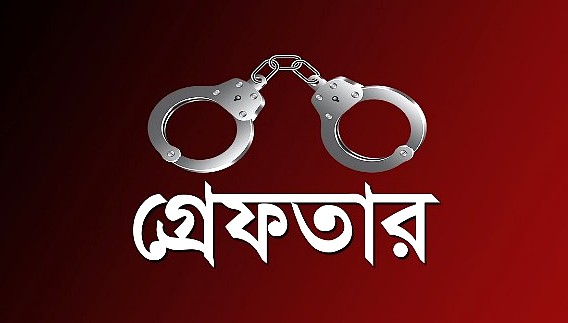 রাজধানীতে ডিএমপির অভিযানে ২৪ ঘণ্টায় ৪৯৮ জন গ্রেফতার, মামলা ৪৭টি