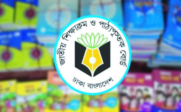 ২০২৭ থেকে পাঠ্যবইয়ে ইতিহাস সংশোধন, যুক্ত হচ্ছে গণঅভ্যুত্থান