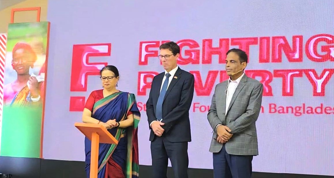 ৩৫ বছরের পথচলায় নতুন ব্র্যান্ড উন্মোচন করল স্ট্রমী ফাউন্ডেশন বাংলাদেশ