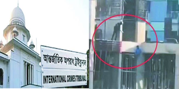 কার্নিশে ঝুলে থাকা তরুণকে গুলি: ৩ পুলিশের মৃত্যুদণ্ড, ১ জনের যাবজ্জীবন