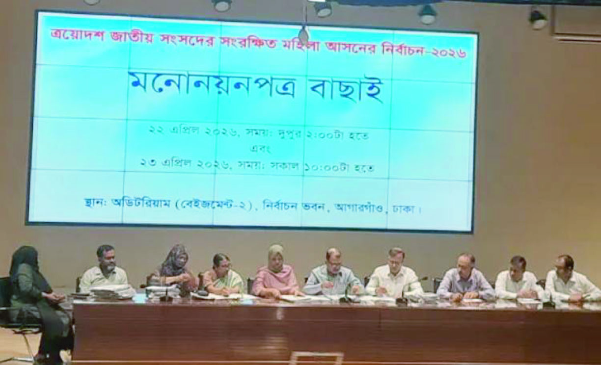 004be993-8214-4f8c-a20e-837e5c63150641189