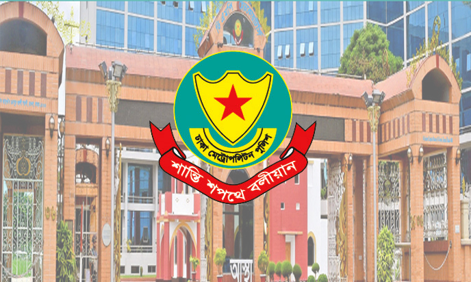 জুলাইয়ে ডিএমপির বিশেষ আদালতে ৯৩০৭ মামলা নিষ্পত্তি