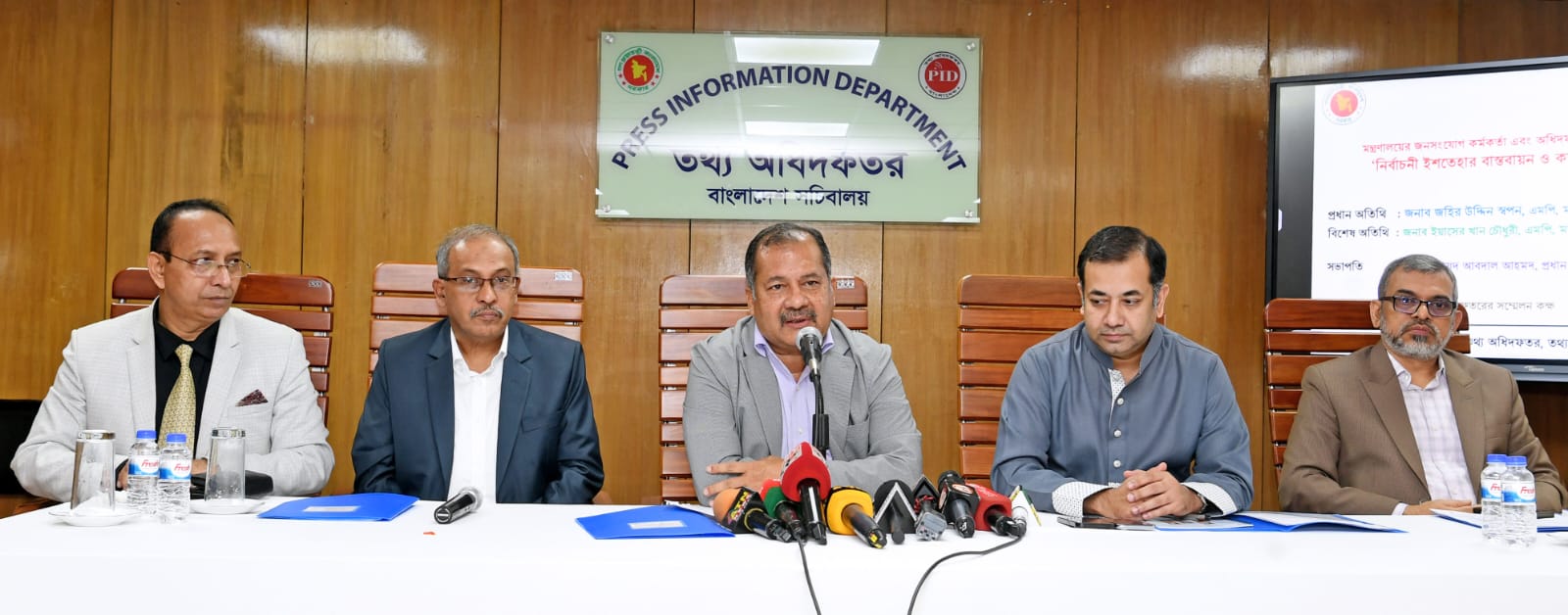 তথ্য কর্মকর্তাদের ডিজিটাল সক্ষমতা অর্জনের আহ্বান তথ্যমন্ত্রীর
