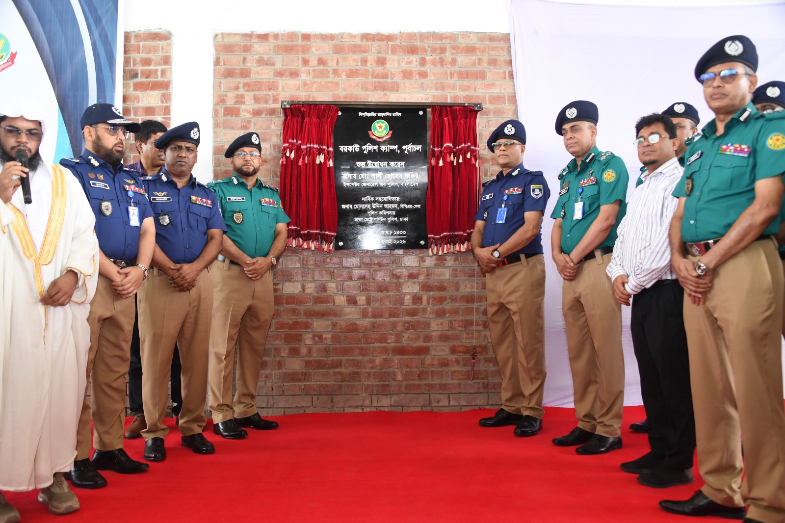 পূর্বাচলে ‘বরকাউ পুলিশ ক্যাম্প’-এর শুভ উদ্বোধন করলেন আইজিপি