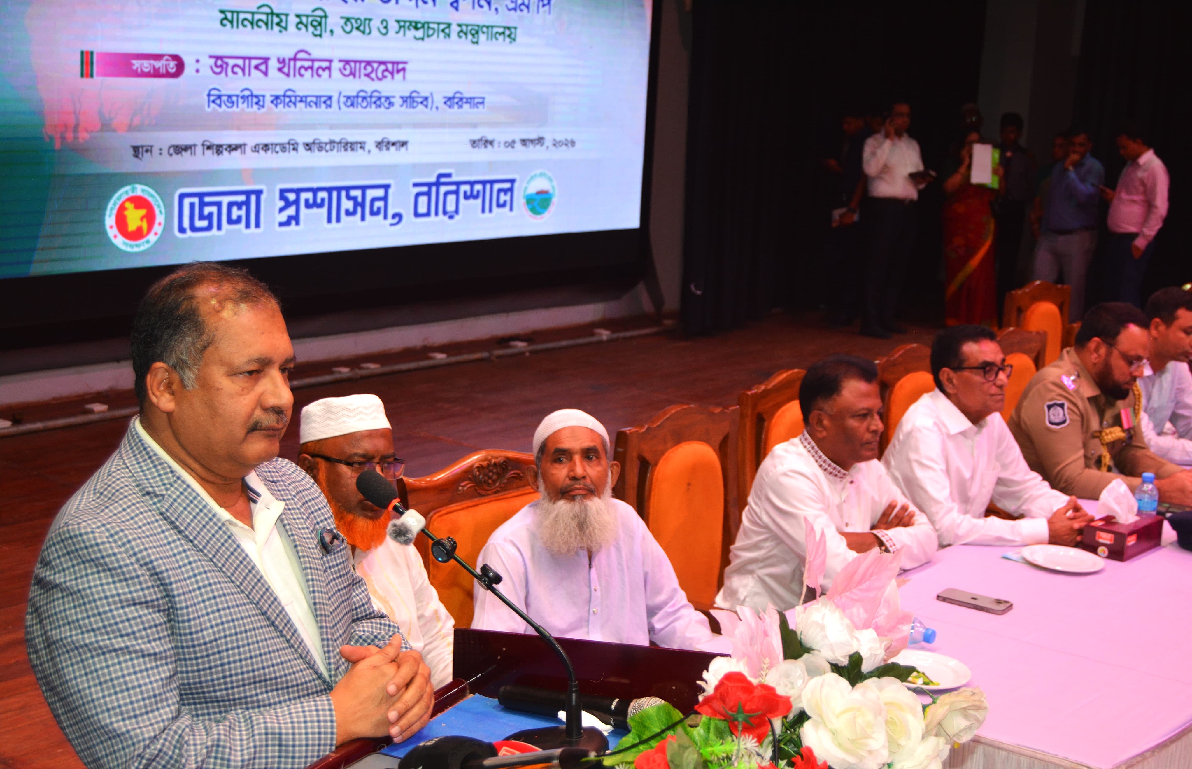 জনগনের সকল ক্ষমতা পার্লামেন্টের মাধ্যমেই চর্চা হবে: তথ্যমন্ত্রী