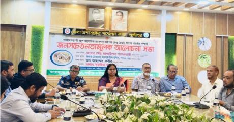 8913e90f-3be4-4b05-91ad-31dec8f4057325848