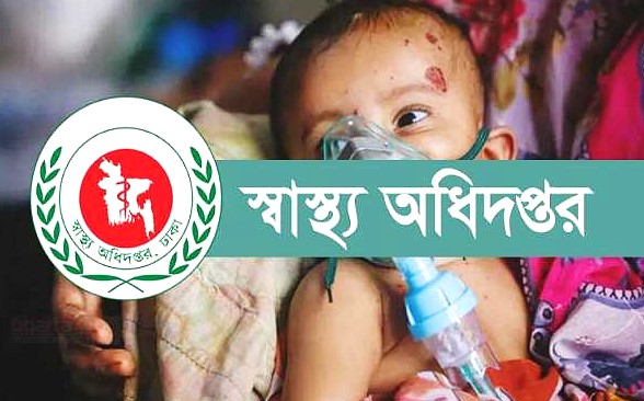গত ২৪ ঘণ্টায় হামে আরও ৩ জনের মৃত্যু