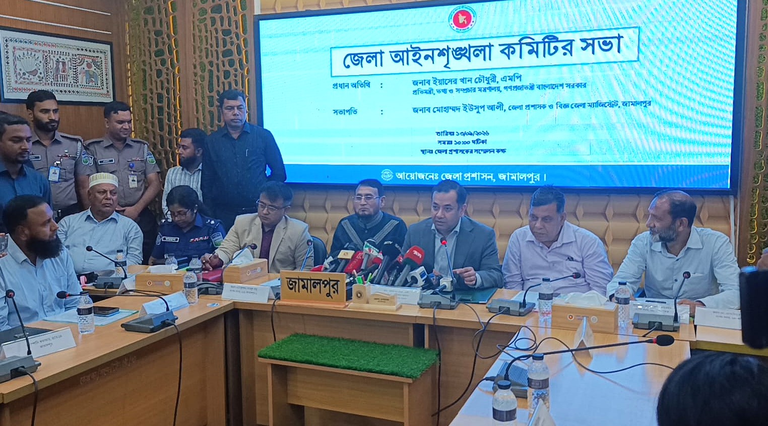সাংবাদিক কল্যাণ ট্রাস্টের বরাদ্দ বাড়াতে অর্থ মন্ত্রণালয়ে চিঠি দিয়েছি : জামালপুরে তথ্য প্রতিমন্ত্রী