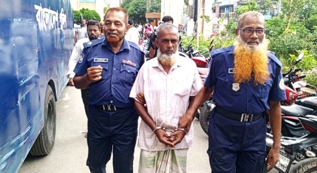 বরিশালে কিশোরী  ধর্ষণ মামলায় বৃদ্ধের মৃত্যুদন্ড
