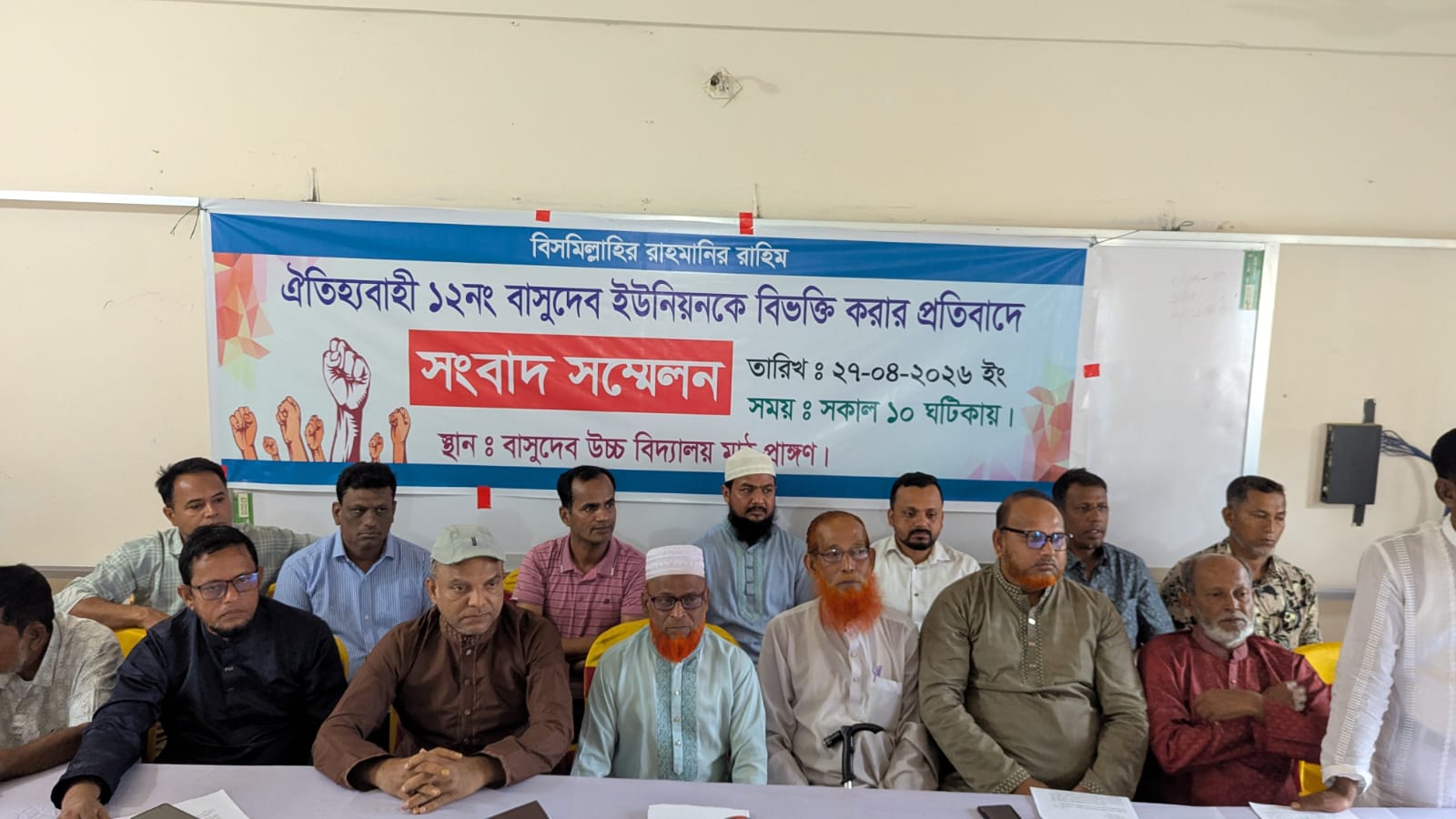 61effefe-d2b9-4fb3-82c0-d0937e87a25441287