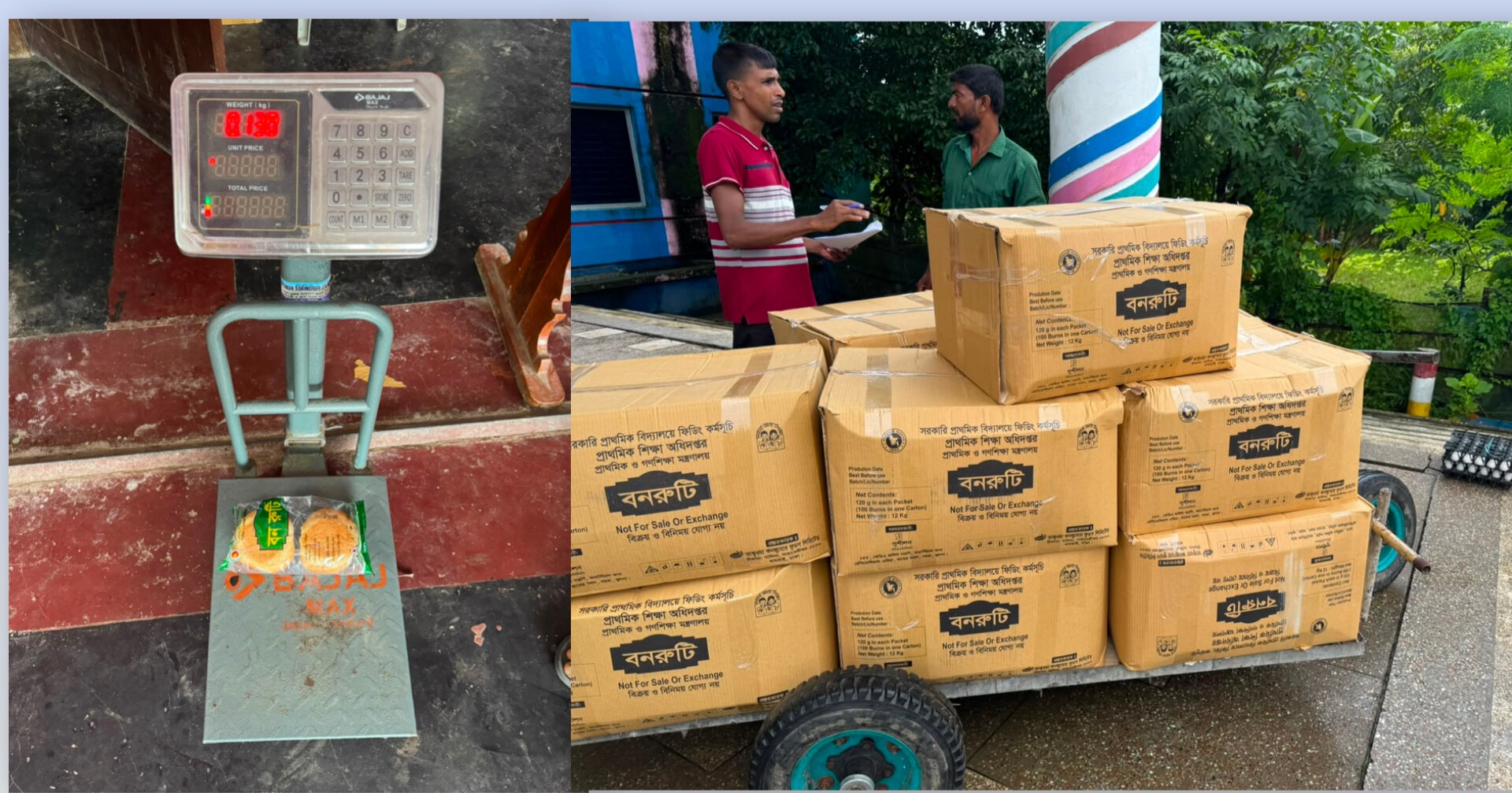 দুর্যোগ পেরিয়ে প্রতিদিন স্কুলে পৌঁছাচ্ছে পুষ্টিকর টিফিন
