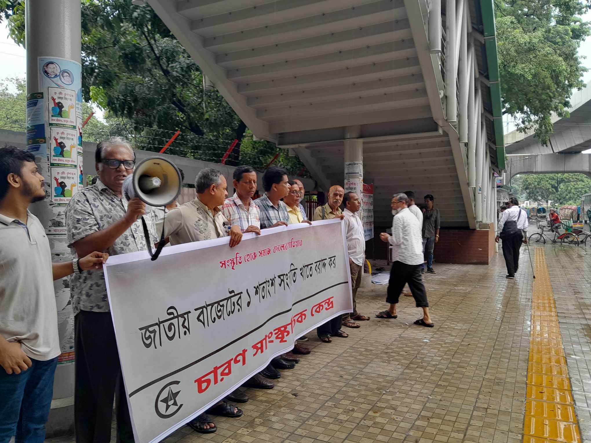 fcebf560-f8ff-4e41-889a-08452d3b8466