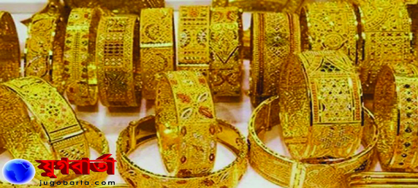 89602502-bfe2-4fca-8659-9fcde76195c625970