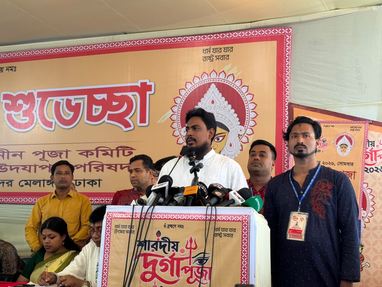 সমান মর্যাদা ও অধিকার নিয়ে বাংলাদেশে থাকবে হিন্দু সম্প্রদায়: এনসিপি