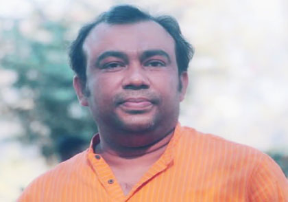 'বামন ও বনসাইয়ের বাস্তবতায় বেঁচে থাকা'—