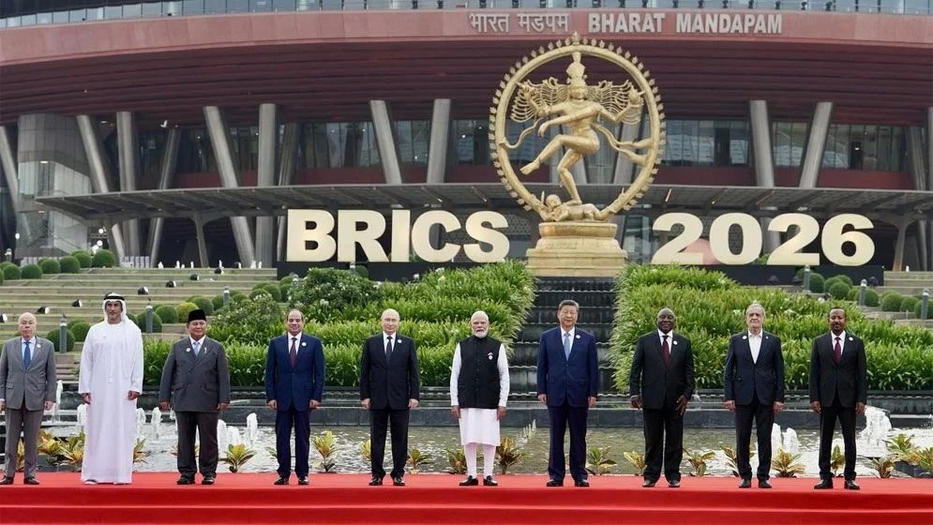 শেষ হলো ১৮তম ব্রিকস শীর্ষ সম্মেলন, ৪৫ পৃষ্ঠার নয়া দিল্লি ঘোষণাপত্র
