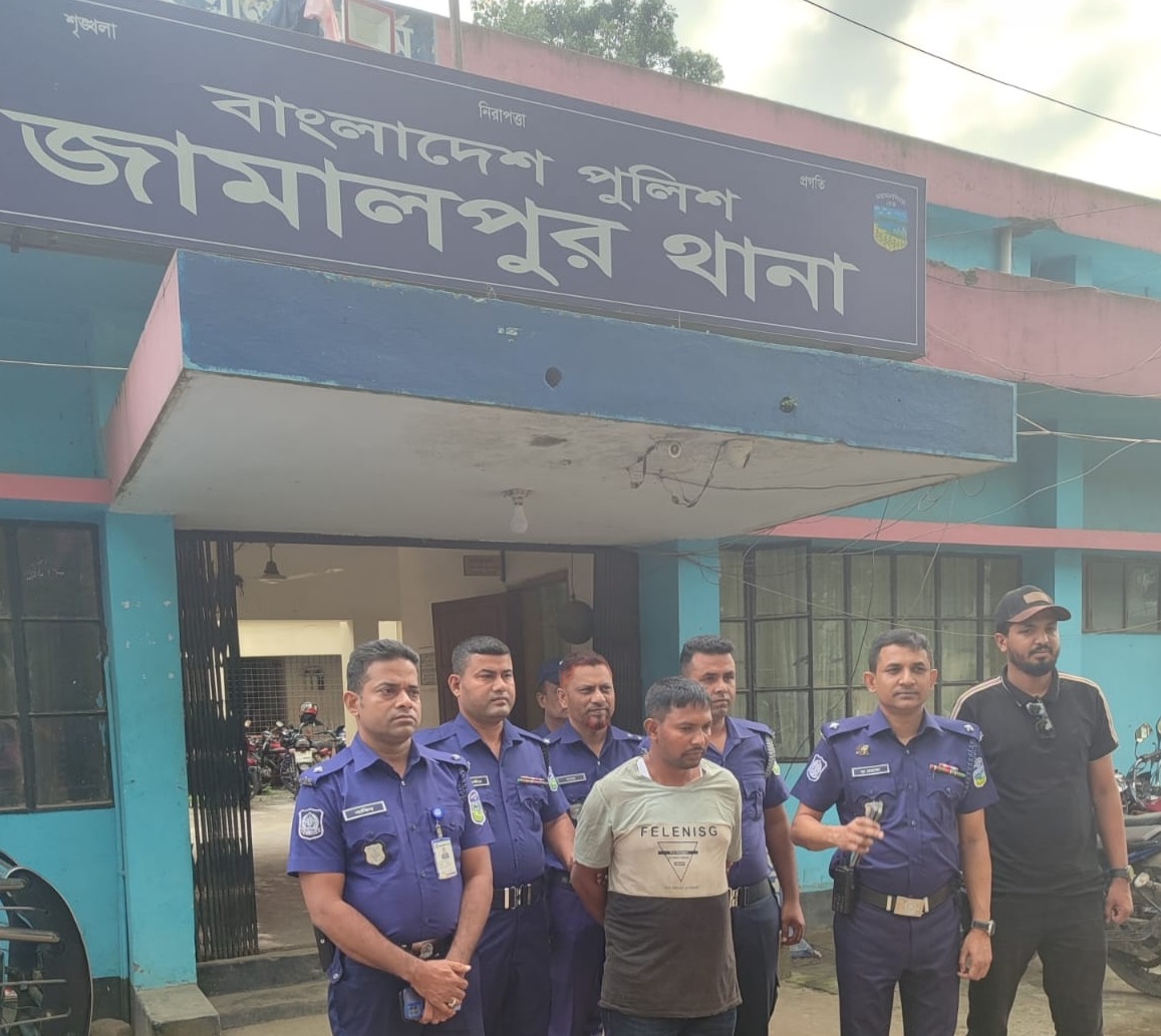 জামালপুরে জমি বিরোধের জেরে চাচা খুন গাজীপুর থেকে ভাতিজা গ্রেপ্তার