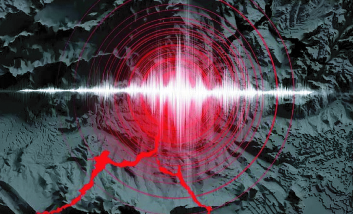 ভারত-মিয়ানমার সীমান্তে মাঝারি ভূমিকম্প, ঢাকাসহ দেশে মৃদু কম্পন