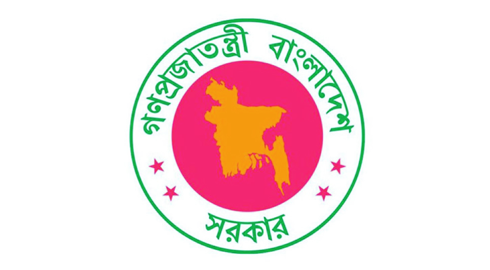দুর্গাপূজায় বাড়ল সরকারি ছুটি, টানা ৫ দিনের ছুটি পাচ্ছেন সরকারি চাকরিজীবীরা