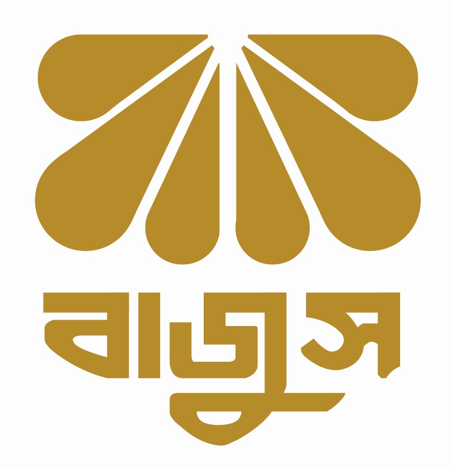 345a0e20-5195-46a4-a0d9-1414ba183c67