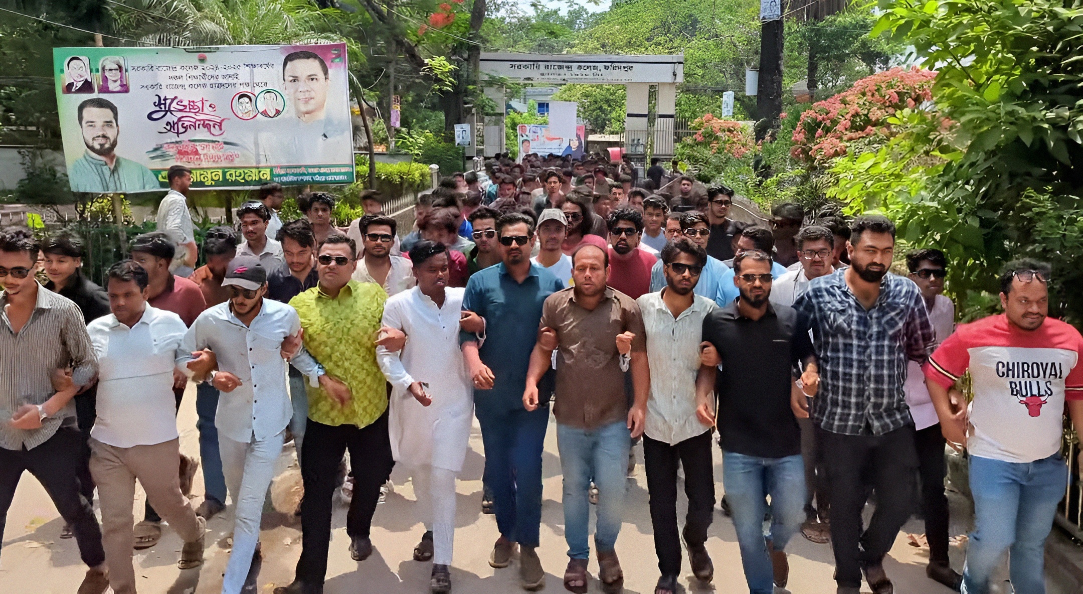 ফরিদপুরে ছাত্রদলের বিক্ষোভ: হামলার প্রতিবাদ, স্লোগানে ‘গুপ্তবাহিনী’ অভিযোগ