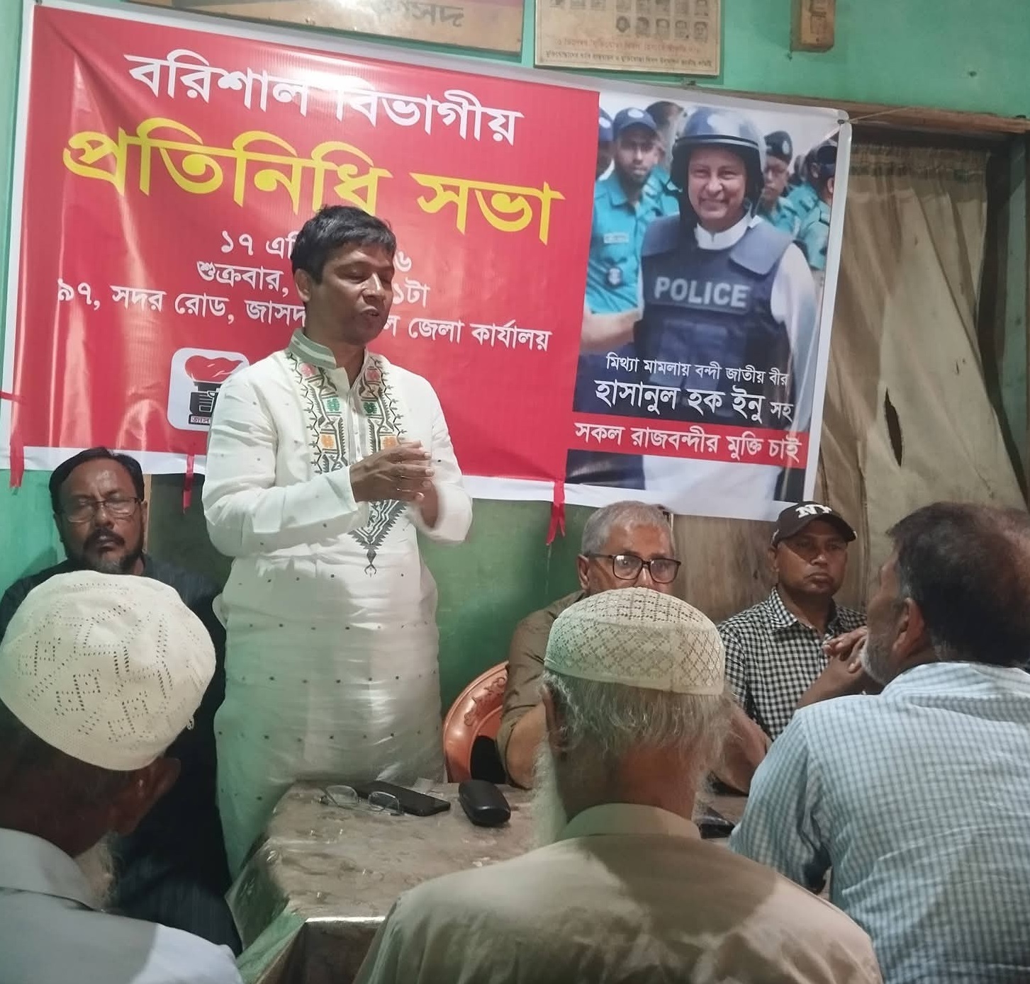 8f527ada-558e-49b9-bb81-8456a947b00b41056