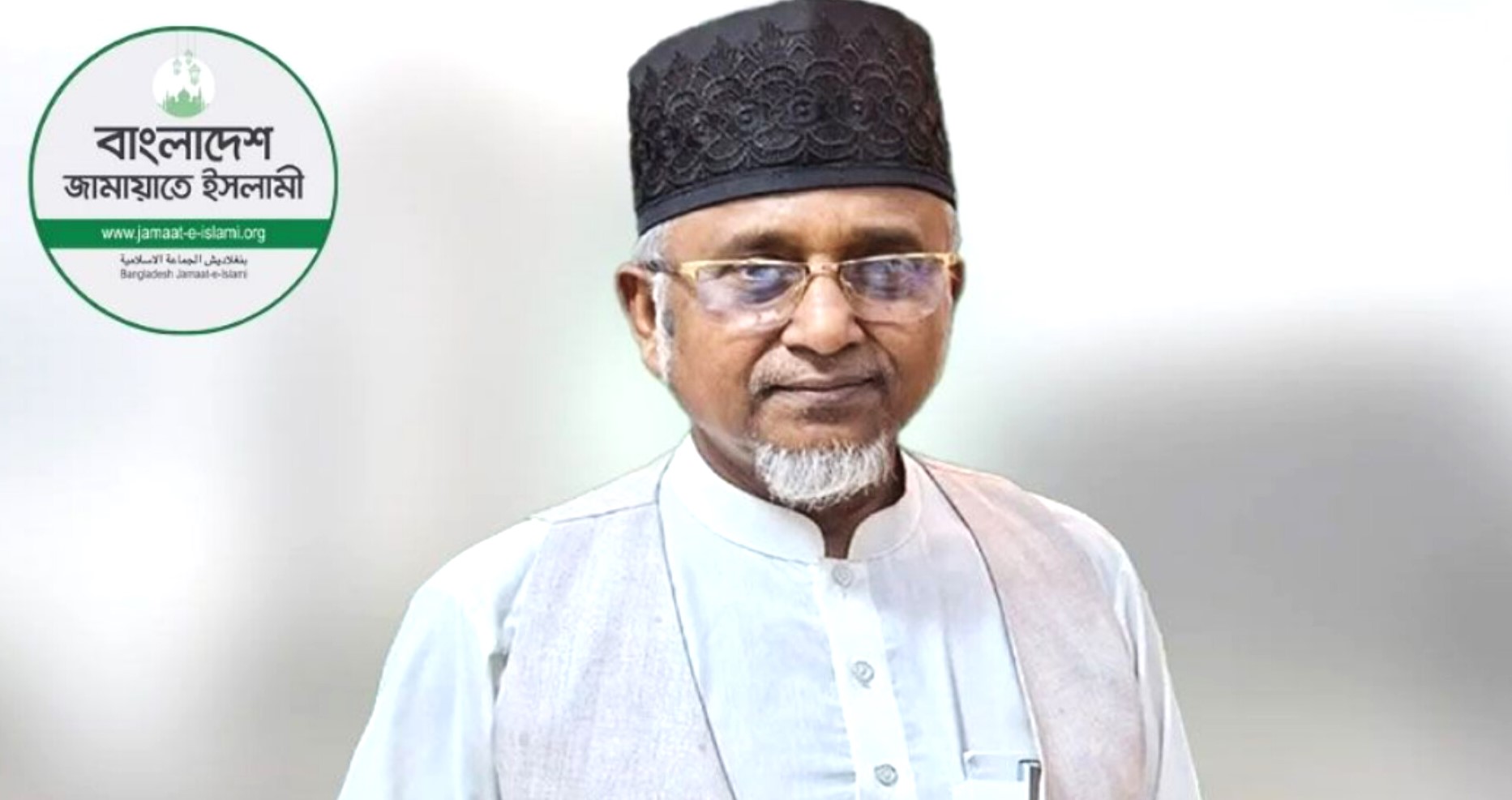 প্রয়োজনীয় ব্যবস্থা নিতে প্রধান নির্বাচন কমিশনারকে চিঠি দিলো জামায়াত