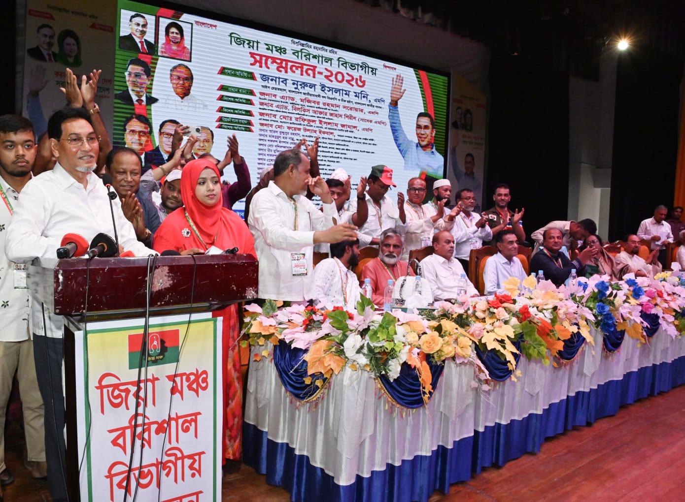 বিএনপির পাঁচ বছরের কাজ মূল্যায়ন করেই জনগণ ভোট দেবে: চীফ হুইপ নূরুল ইসলাম মনি