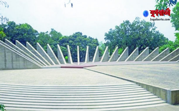 8094622a-f443-4f04-b586-dc69679452ba40883