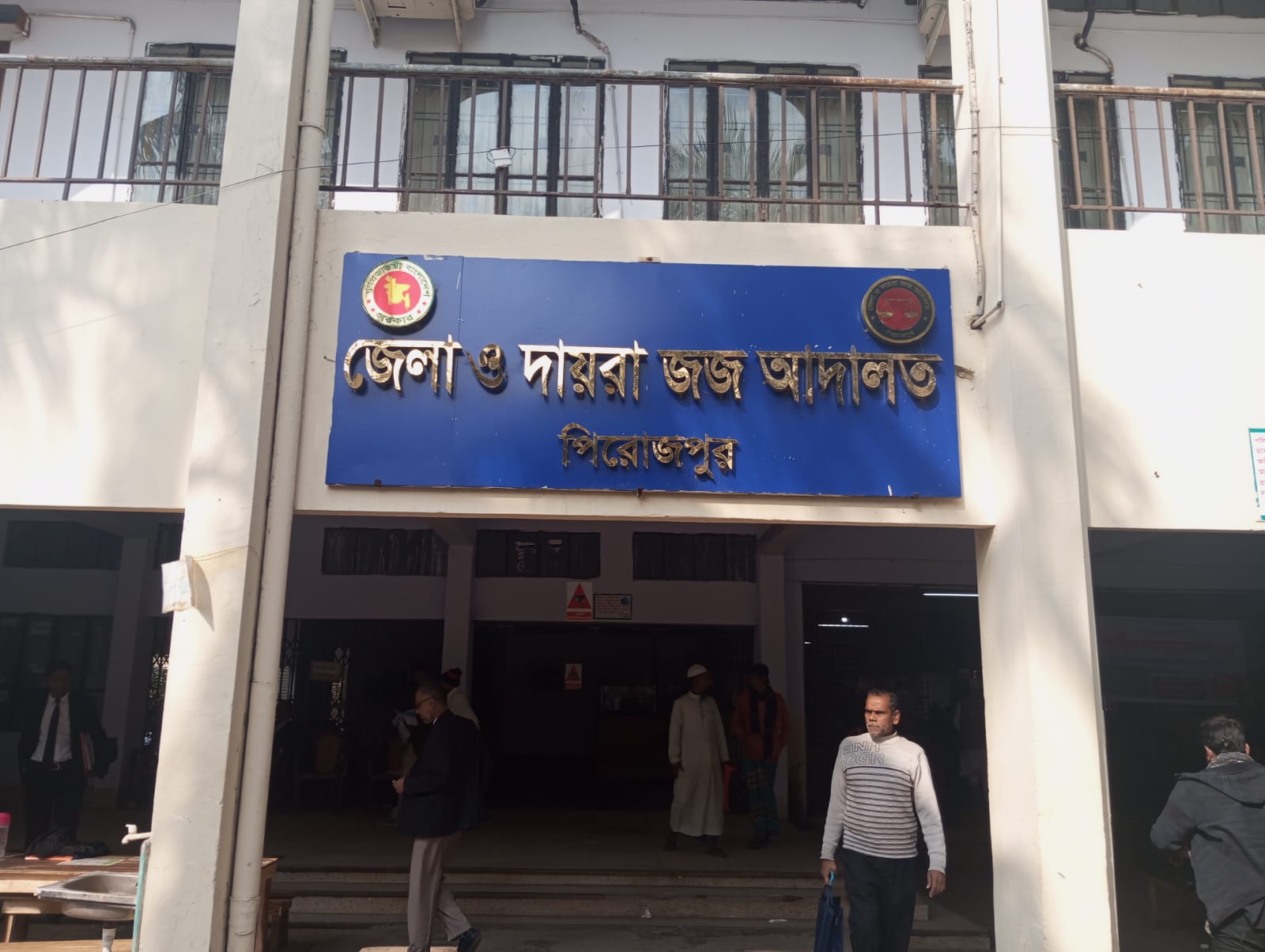 নেছারাবাদে মোটরসাইকেল চালক হত্যা ও লাশ গুম: ছেলের যাবজ্জীবন, মায়ের ৭ বছর কারাদণ্ড