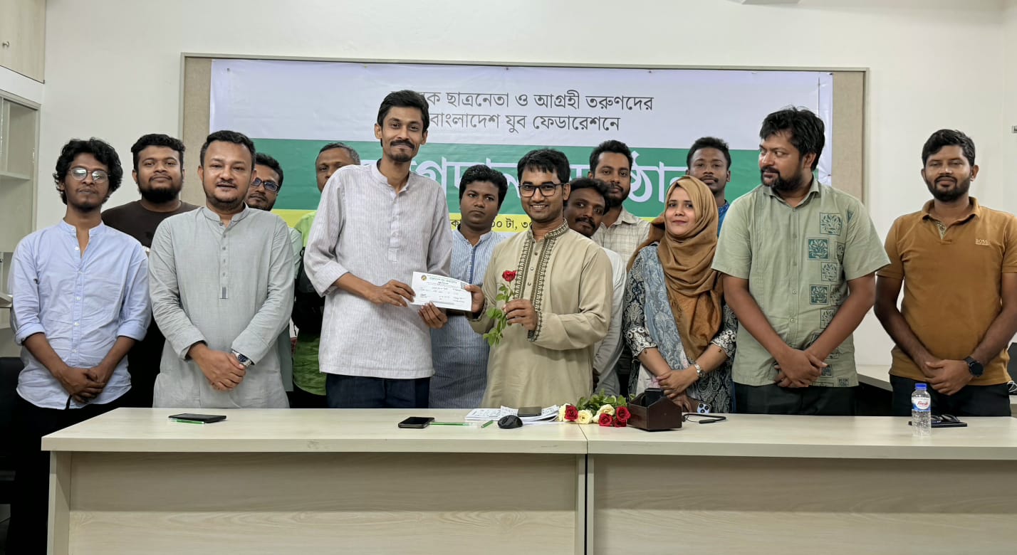 রিচার্ড-মেহেদীসহ সাবেক ছাত্রনেতারা যোগ দিলেন যুব ফেডারেশনে
