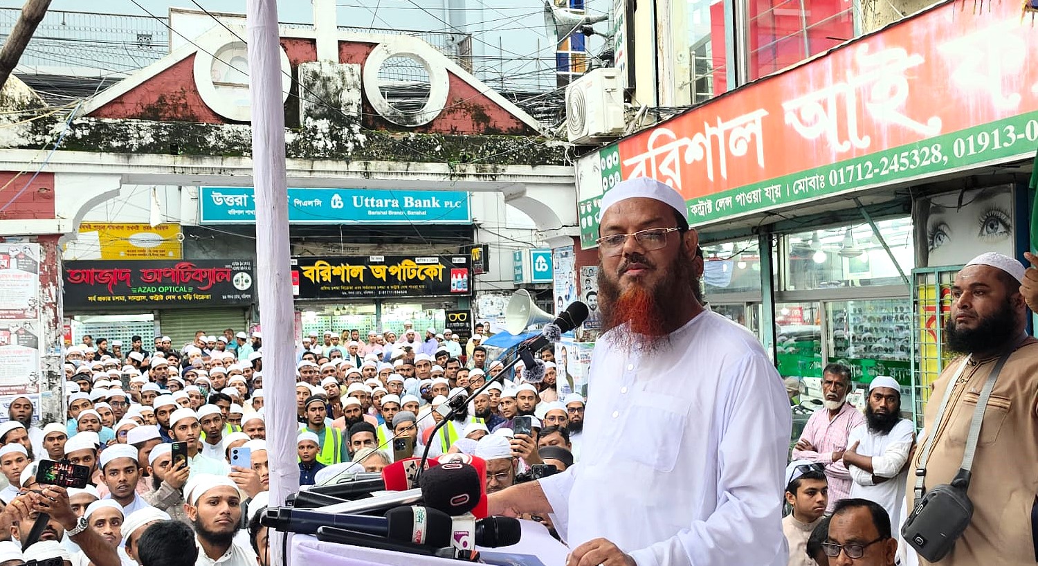 ‘জুলাই সনদ’ নিয়ে প্রতারণা করলে পরিণতি ভালো হবে না: মুফতি ফয়জুল করীম