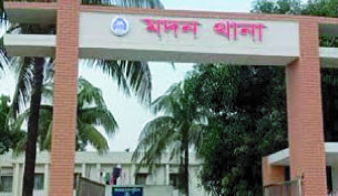 নেত্রকোণায় পারিবারিক কলহের জেরে ছেলের হাতে বাবা খুন