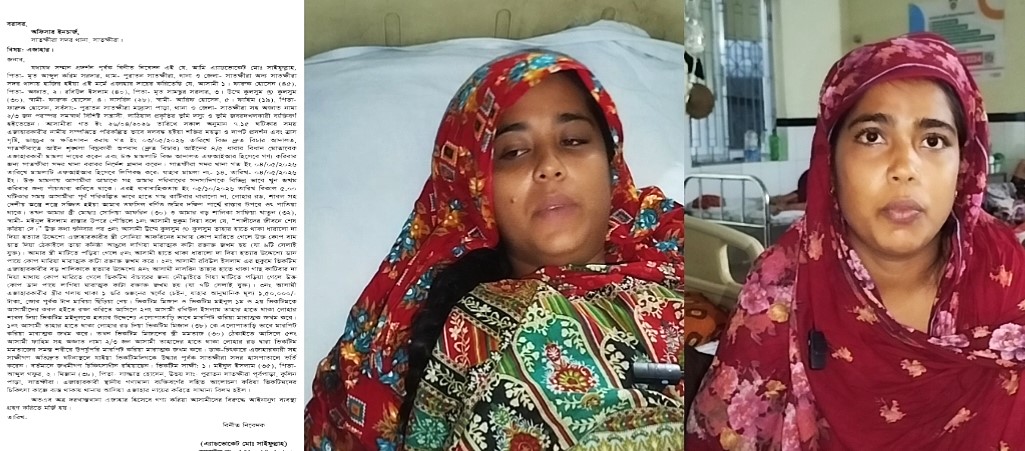 সাতক্ষীরায় জমি নিয়ে বিরোধে সংঘর্ষ, নারীসহ আহত ৫