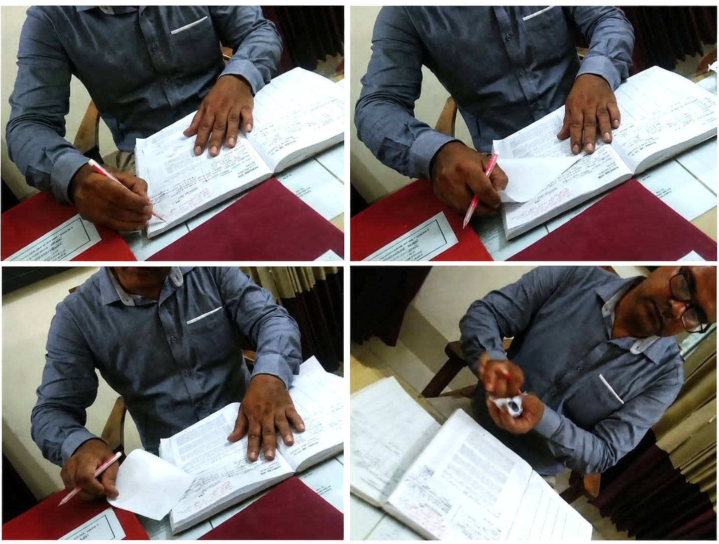 সেই তহশীলদারের বদলী, রেজিস্ট্রার খাতা ছেঁড়ার পেছনে রহস্য কি!