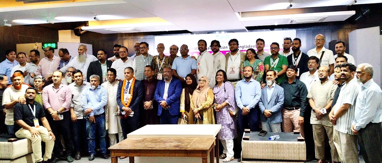 টোয়াব নির্বাচন-২০২৬ : ১৪ পদে জয়ী কনশাস রিলায়েন্স ফোরাম