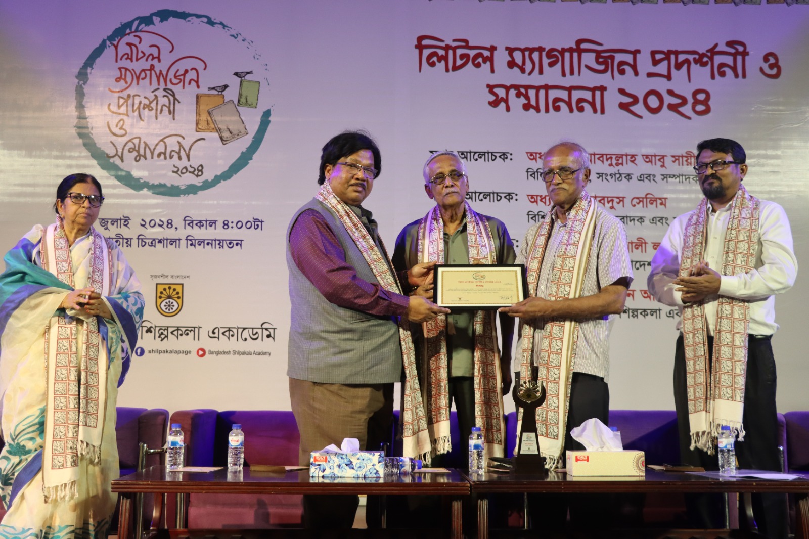 d89f96be-a91b-4fbb-8f8b-07da8881a0e226040