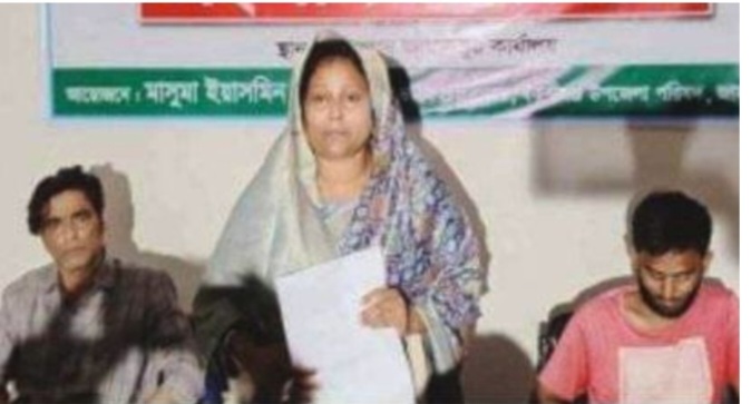 29905821-198a-4c46-9134-9197d61fc2c525944