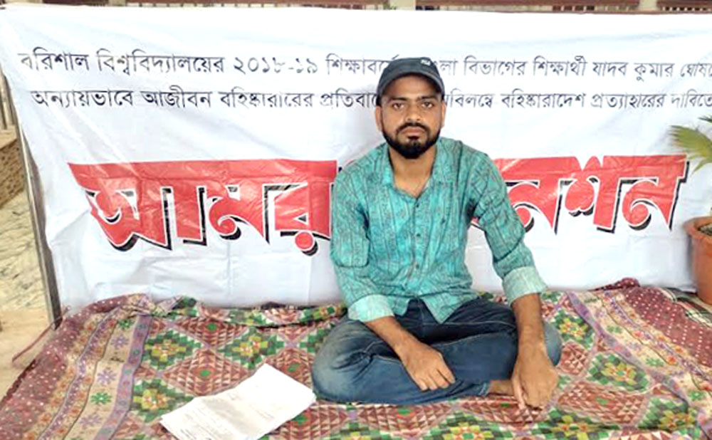 5e56690a-758a-4a6a-9311-3632bde9332726024