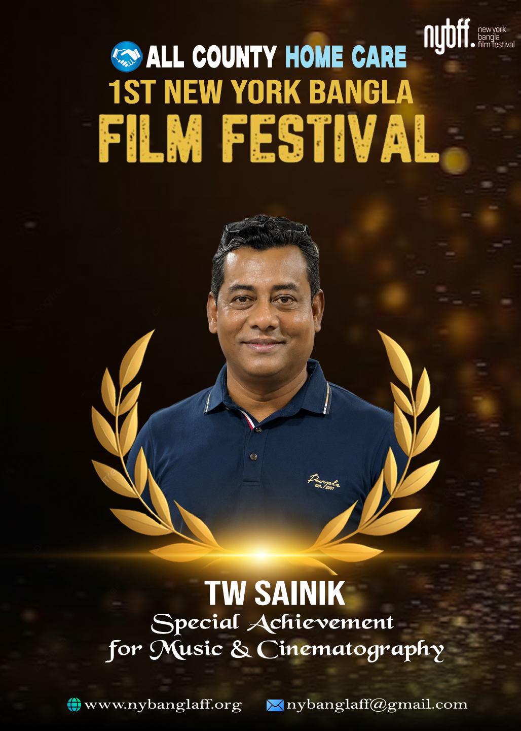 নিউ ইয়র্ক বাংলা ফিল্ম ফেস্টিভ্যালে বিশেষ সম্মাননা পেলেন টি ডব্লিউ সৈনিক