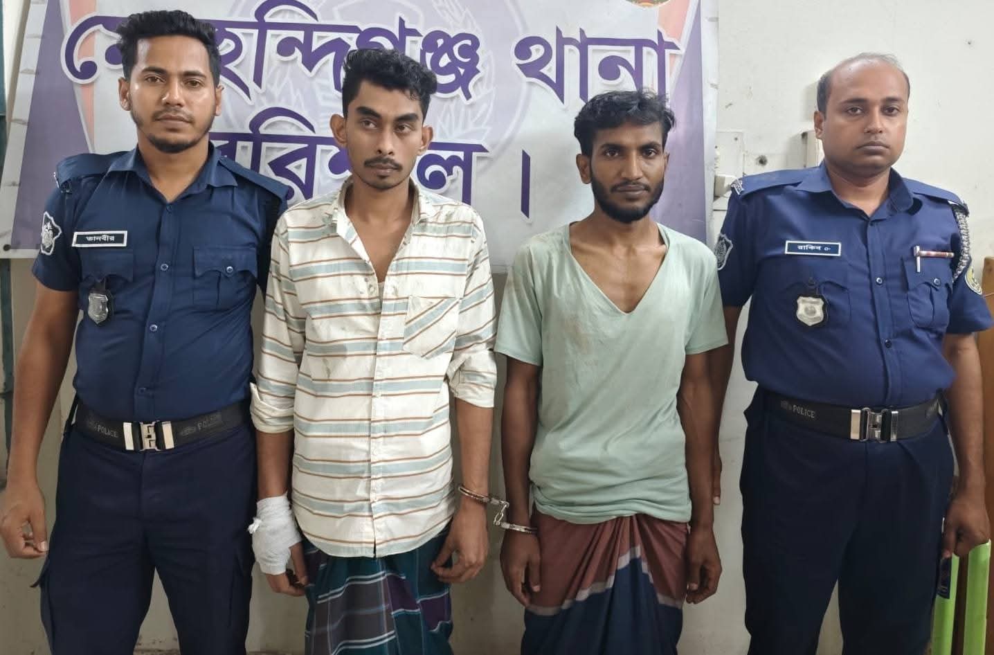 0119de77-dccd-4826-9a93-6fddf553d83141059