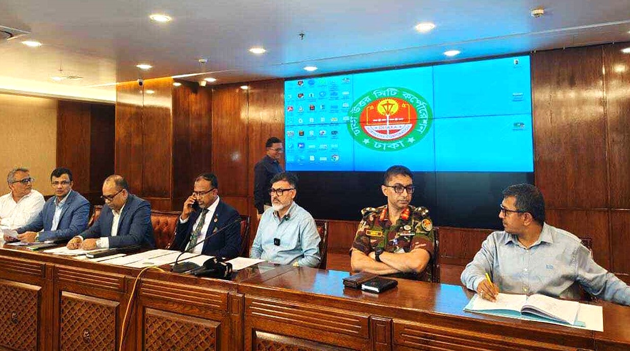 ডিএনসিসির ২০২৬-২৭ অর্থবছরের বাজেট ঘোষণা: আকার ৪,৫২৭ কোটি টাকা