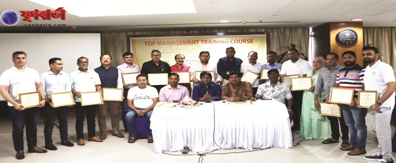 7f1b986b-bd28-4e77-969b-cc5027fd4c8f26083