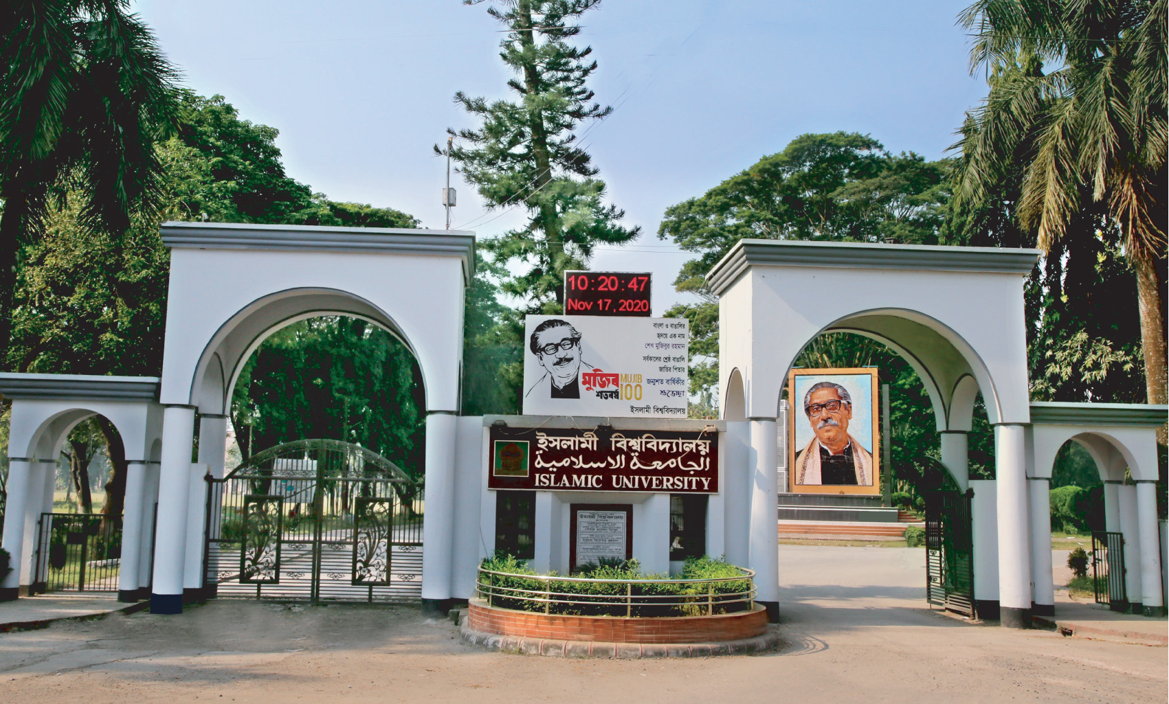 06238629-c5c9-41bf-b250-6bdcda2fc7c9